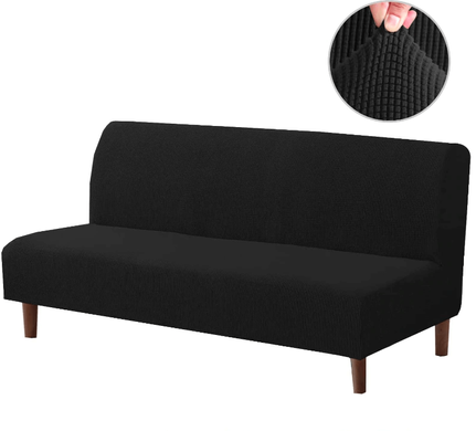 Набор чехлов на диван+2 кресла трикотаж жаккардовый Homytex Черный