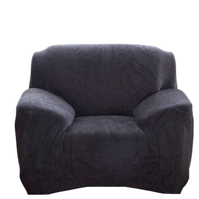 Чохол на крісло замша / мікрофібра Homytex Темно-сірий