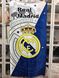 Пляжное полотенце Merzuka Клуб Реал Мадрид