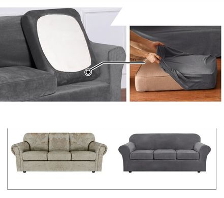 Чохли на дивані подушки - сидіння Homytex 50*70 (50/70)+20см. Темно-сірий